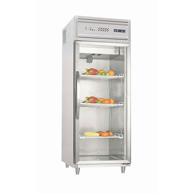 260W μόνο κλείνοντας ενιαίο όρθιο ψυγείο πορτών