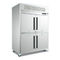 4 εμπορικός ψυκτήρας ψυγείων ανοξείδωτου πορτών 300W