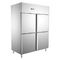 4 εμπορικός ψυκτήρας ψυγείων ανοξείδωτου πορτών 300W